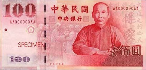 canadian dollar to taiwan nt