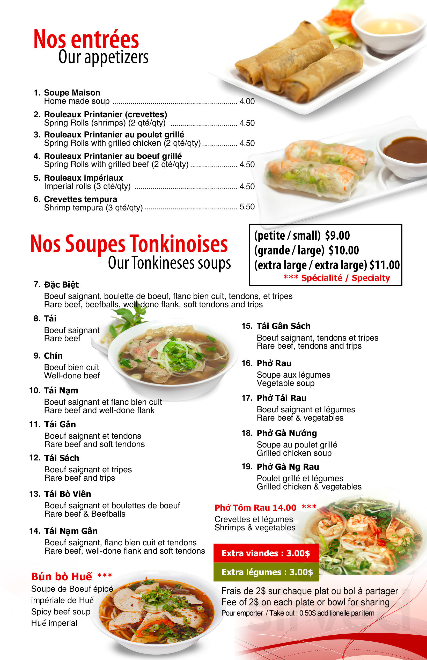 pho mymy menu