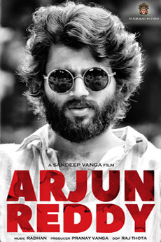 arjun reddy download