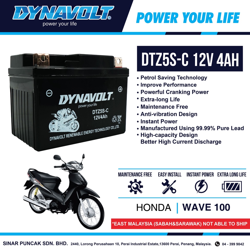 honda wave 100 battery