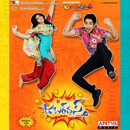 jabardasth telugu movie songs download