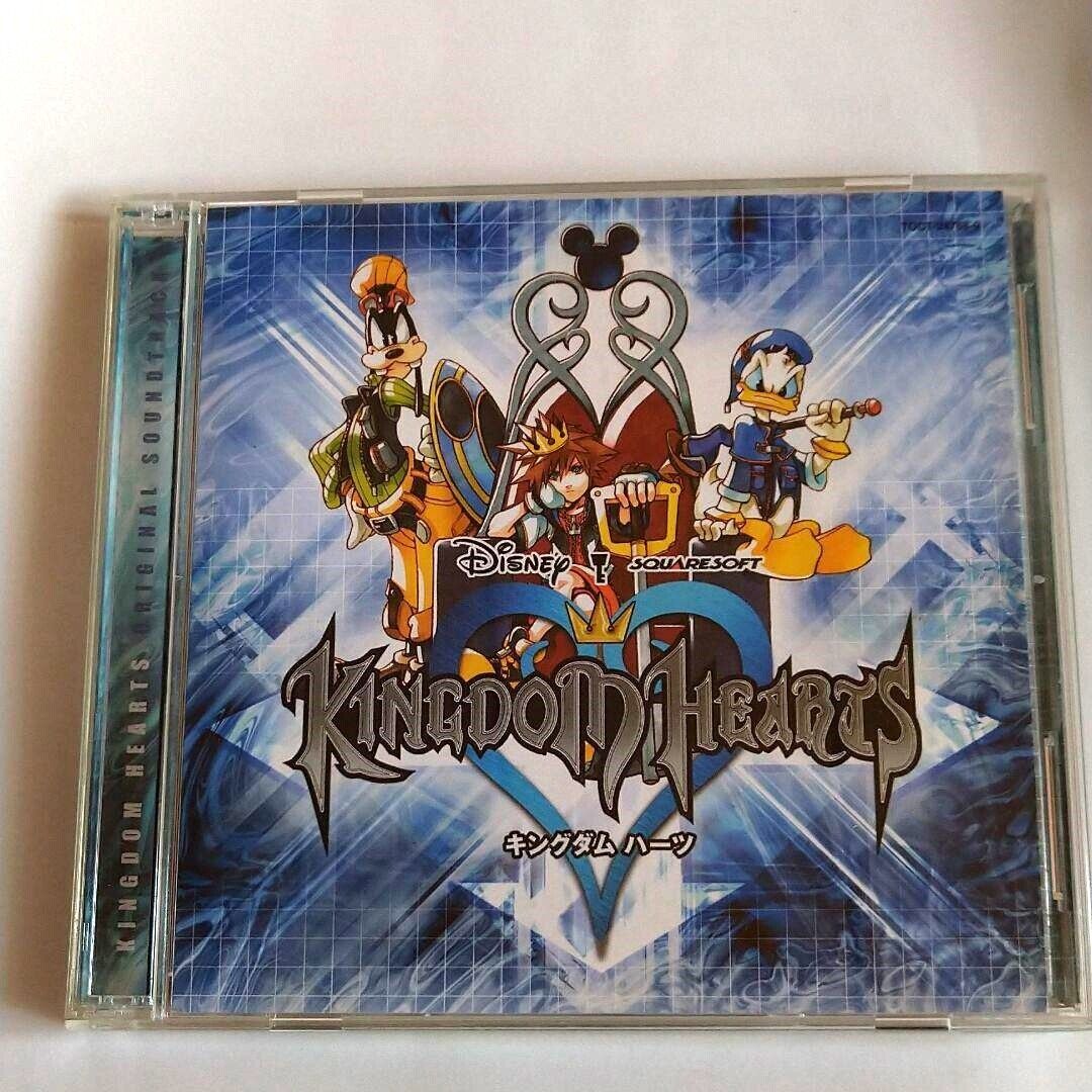 kingdom hearts soundtrack