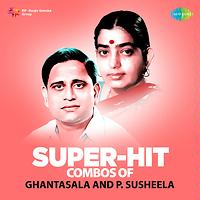 ghantasala video songs