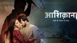 aashiqana season 1 total episode