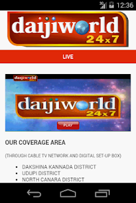 daijiworld news today live mangalore