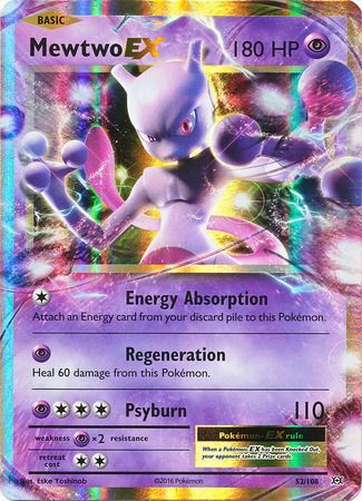 mewtwo ex cost