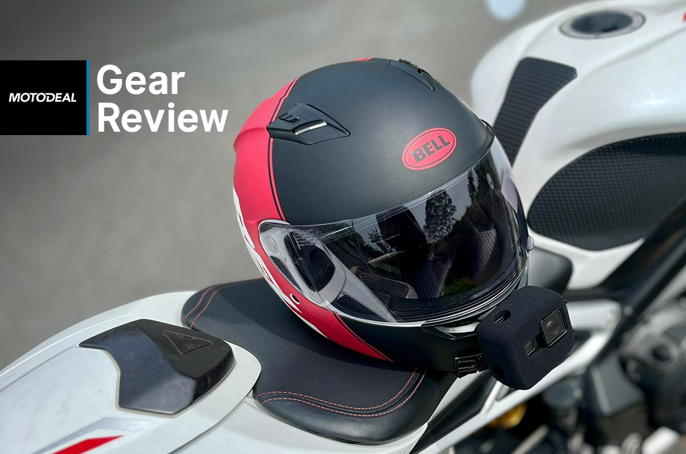 bell qualifier helmet review