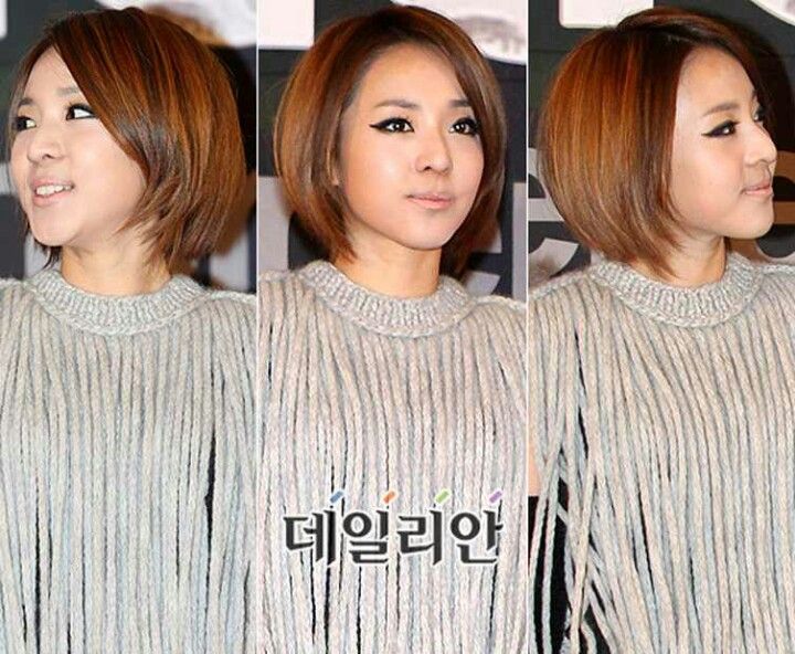 dara short hair