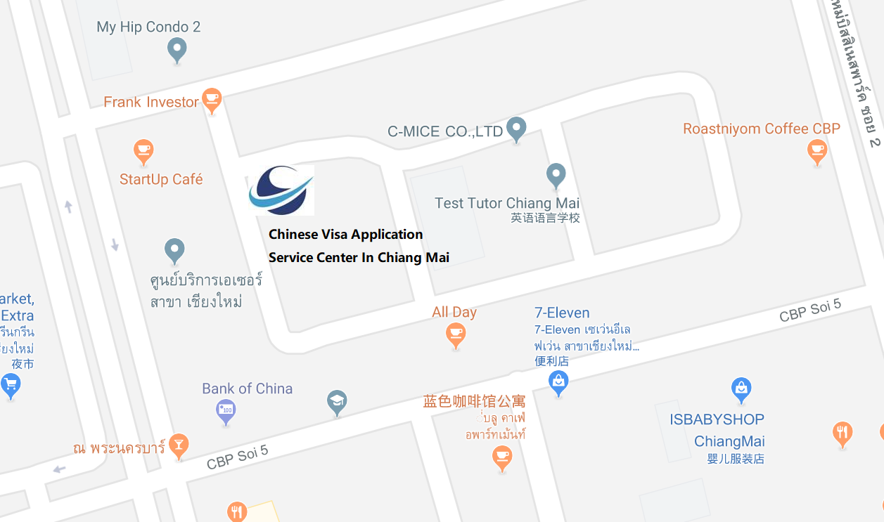 chinese visa application service center