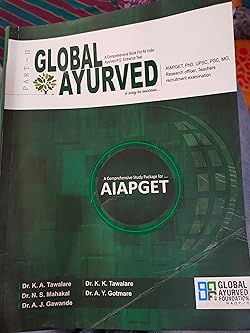 aiapget books