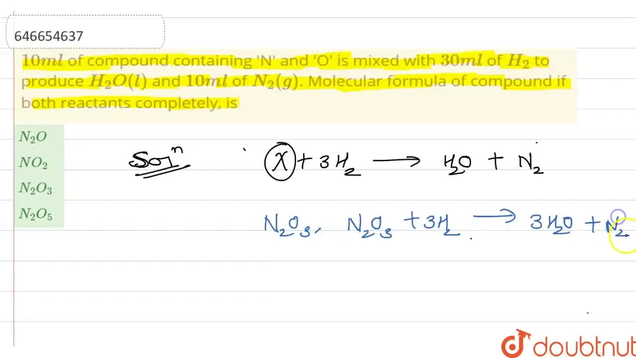 10 ml of a compound containing n and o