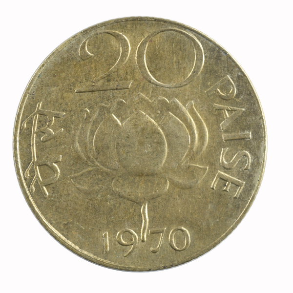 20 paisa 1970 coin