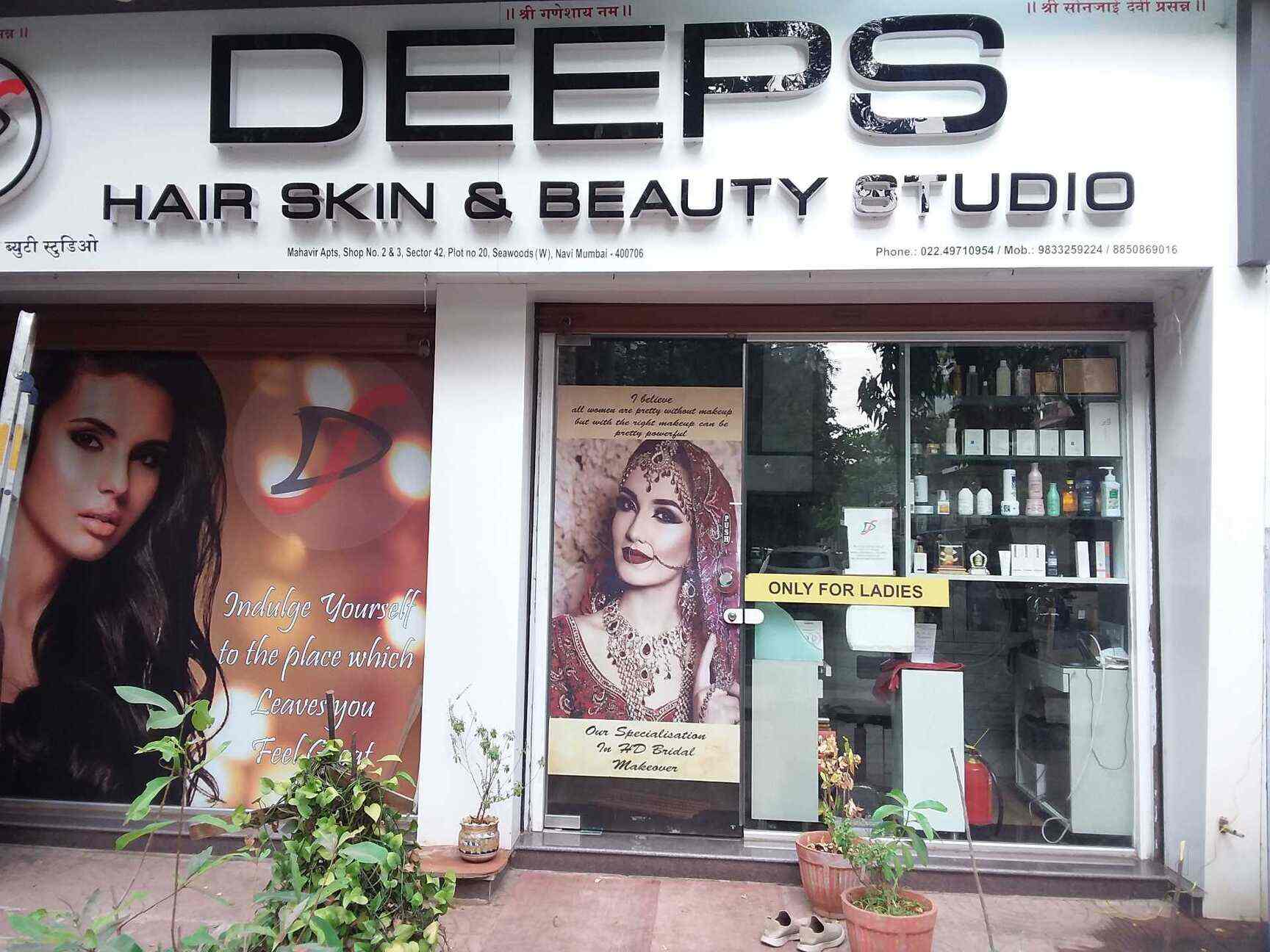 women hair salon near me