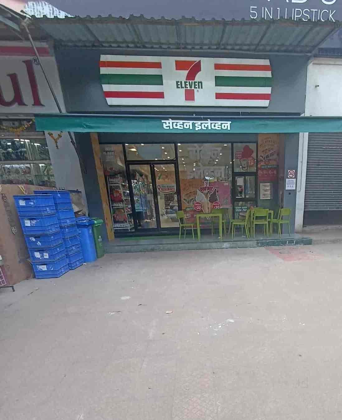 7-eleven near me