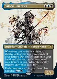 japanese mtg cards