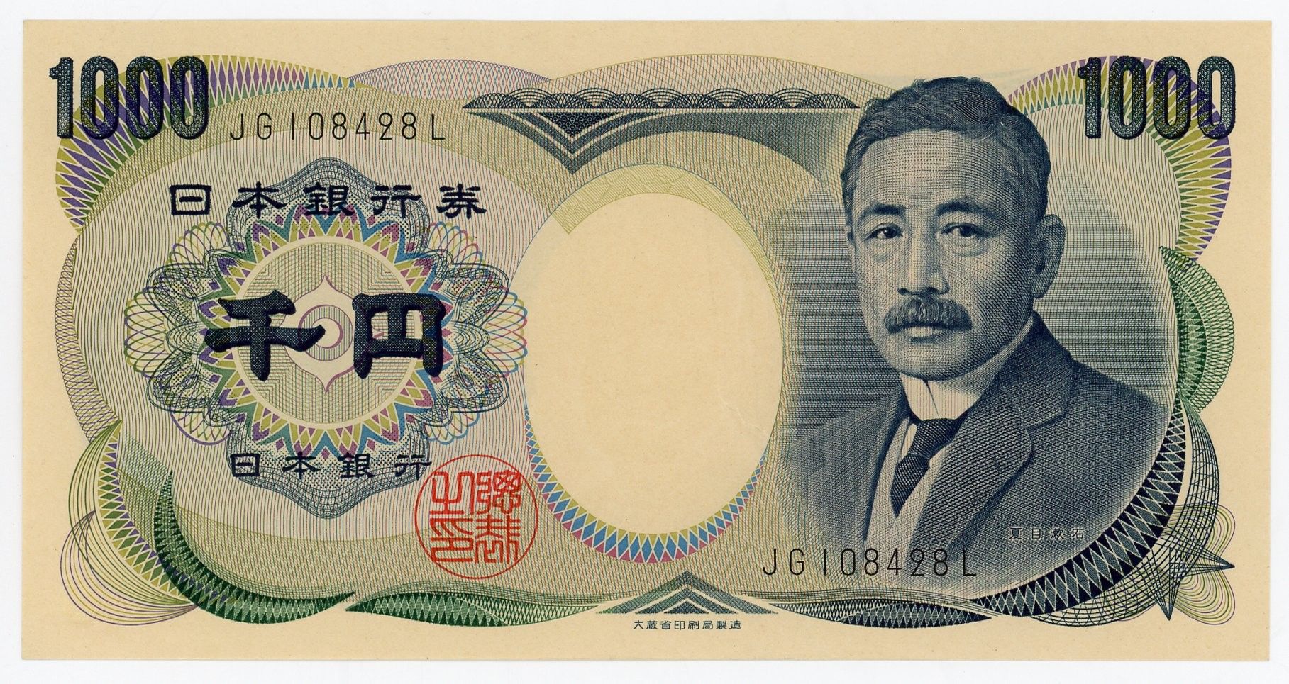 1mil yen to usd