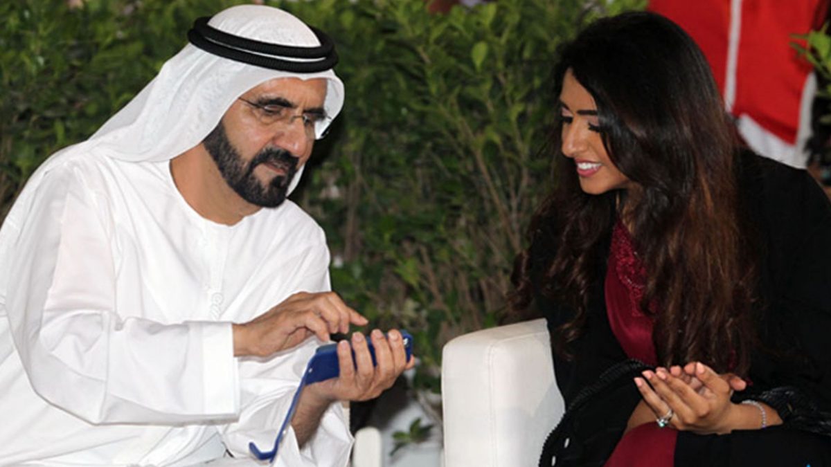 maryam bint mohammed bin rashid al maktoum