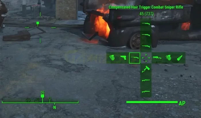 throw grenade fallout 4