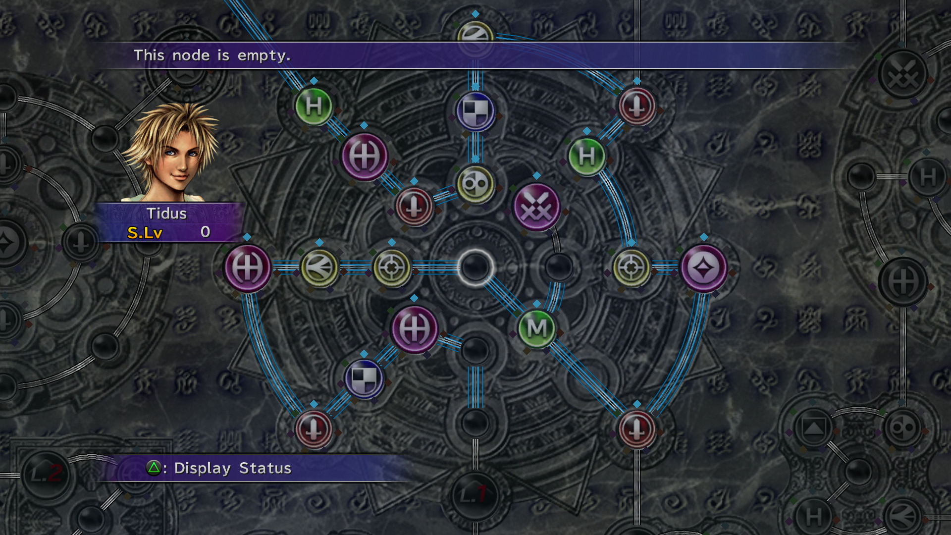 ffx master sphere