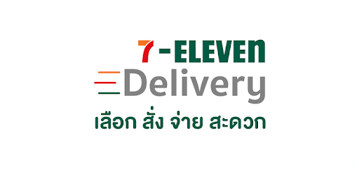 7 eleven delivery