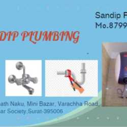 plumbing services near me