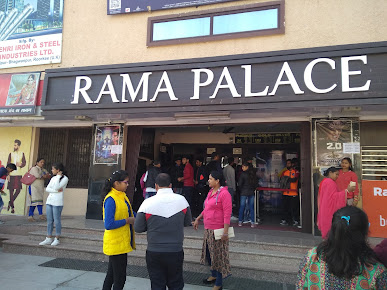 rama palace movie