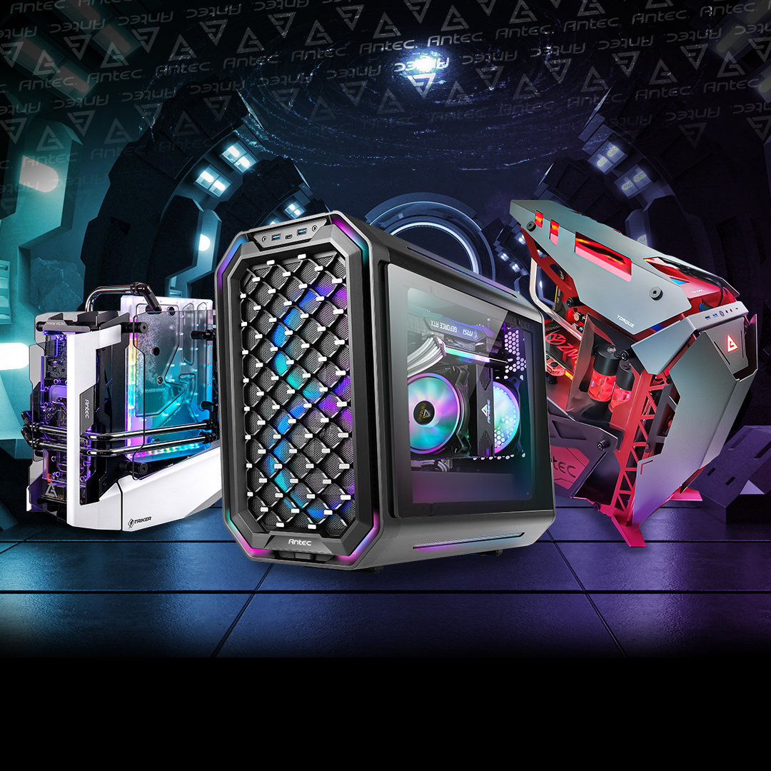 best looking pc cases