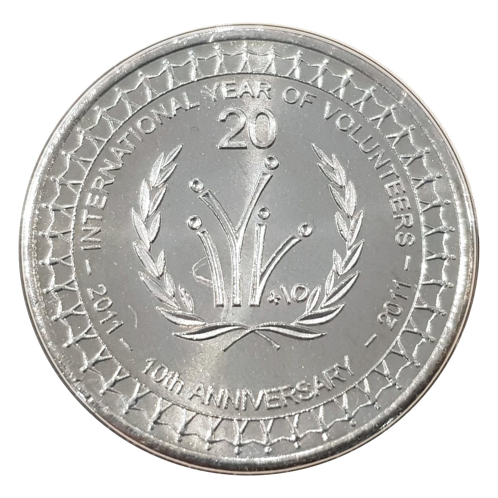 2011 20c coin