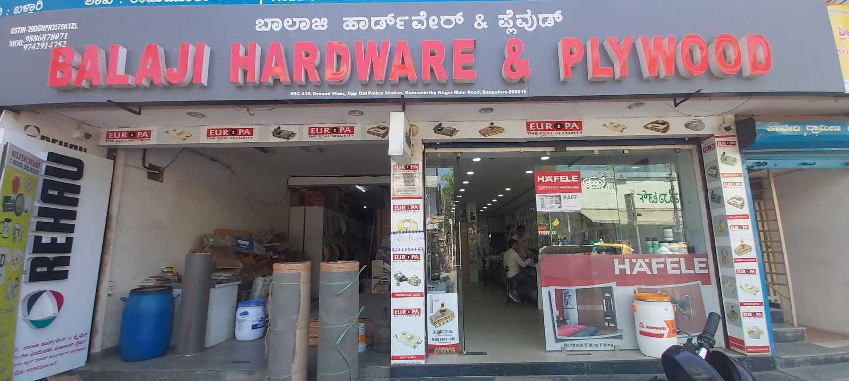 balaji plywood & hardware