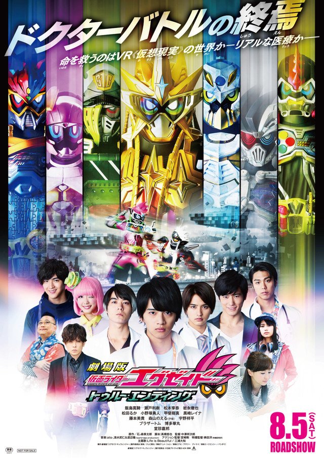 kamen rider ex aid true ending raw