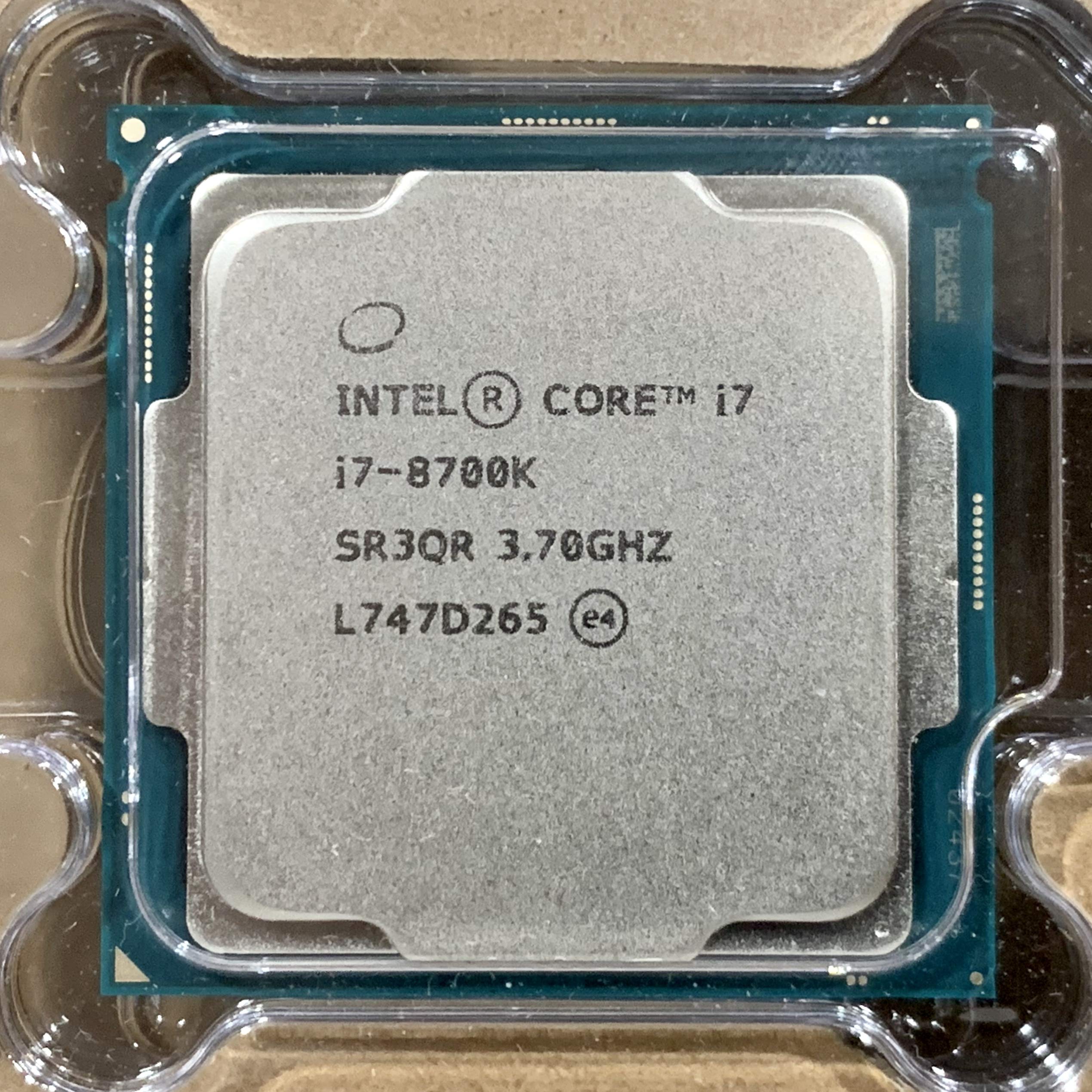 i7 8700k