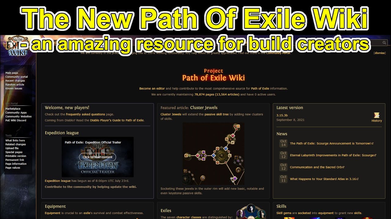 path of exil wiki