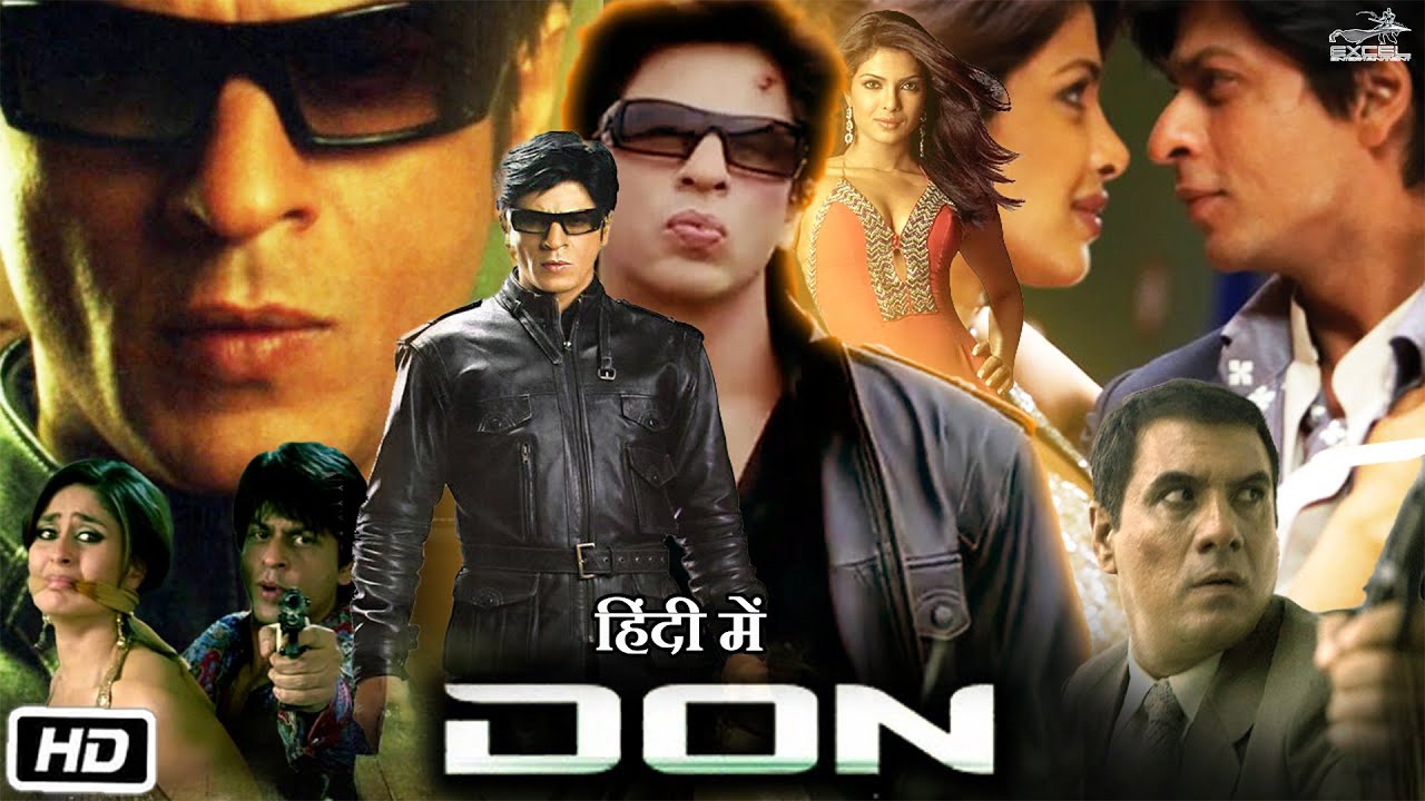 don film full movie