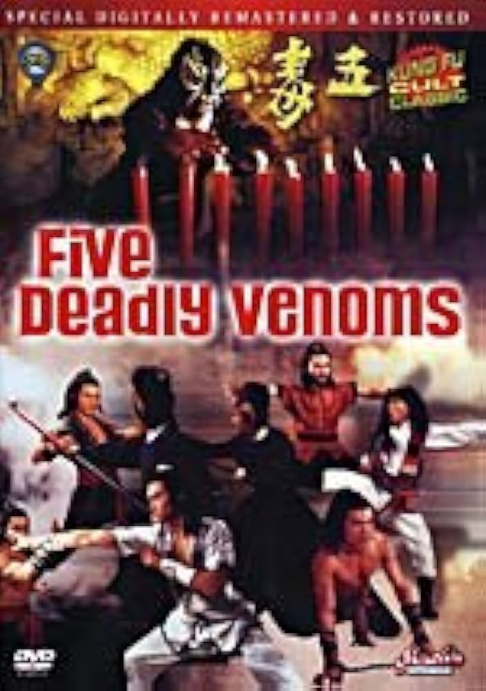 kung fu movie five deadly venoms