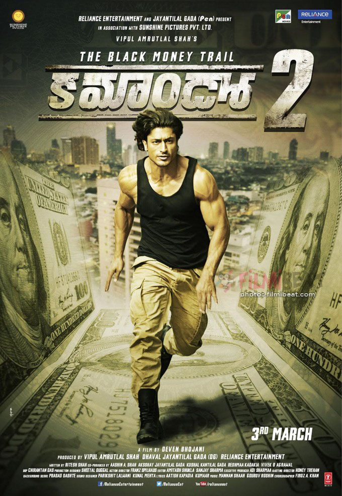 commando 2 full movie online watch