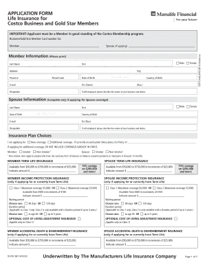 costco job application