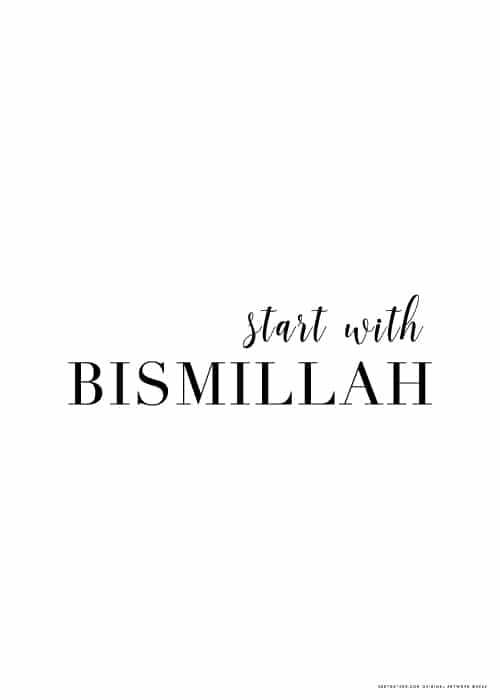 start with bismillah