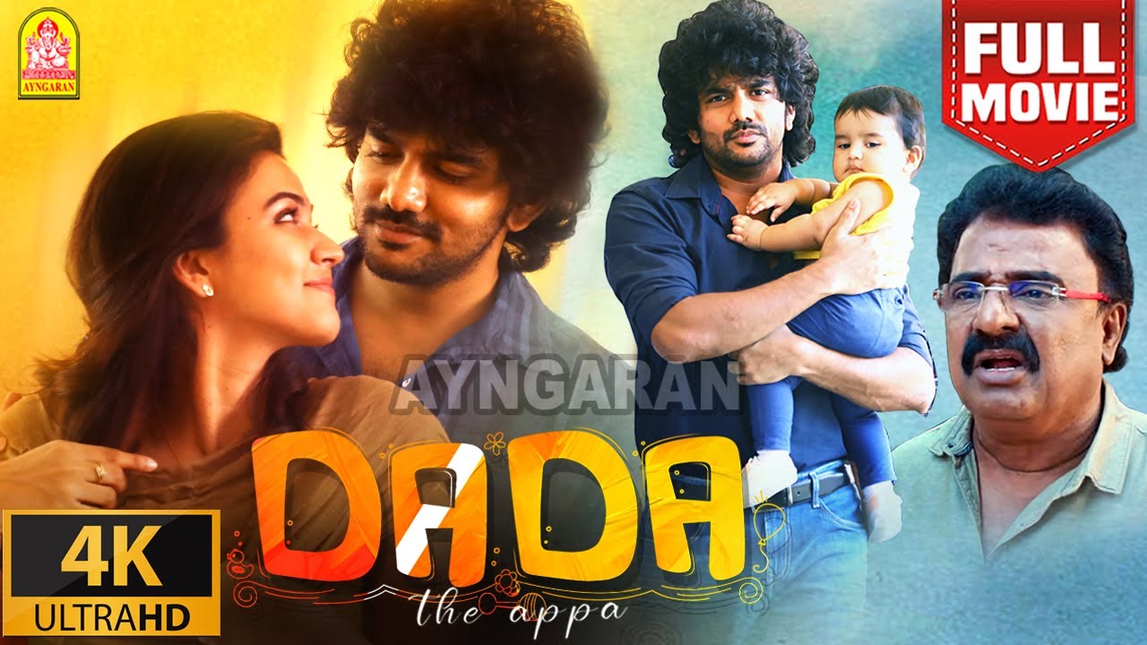 dada tamil movie online watch