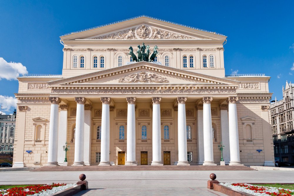 bolshoi theatre moscow russia