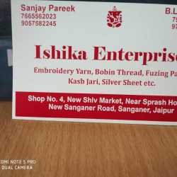 ishika enterprises