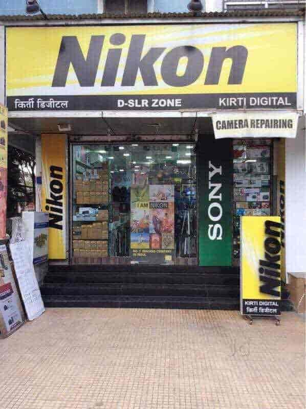 nikon dealer near me