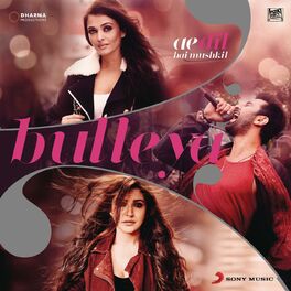 ae dil hai mushkil full song download