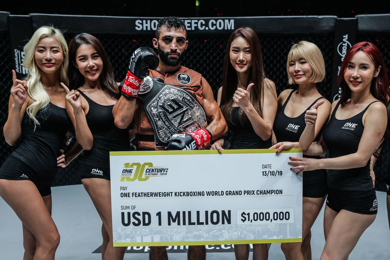 grand prix one championship