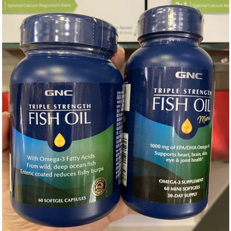 gnc fish oil price