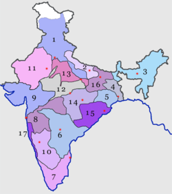 northeast frontier railway zone locale