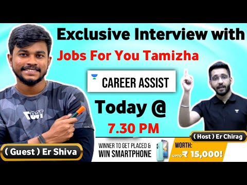 jobs for u tamizha