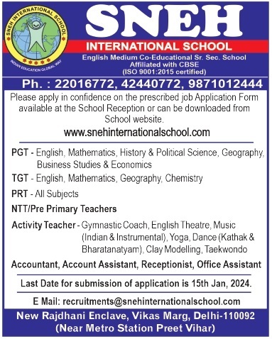 sneh international school login