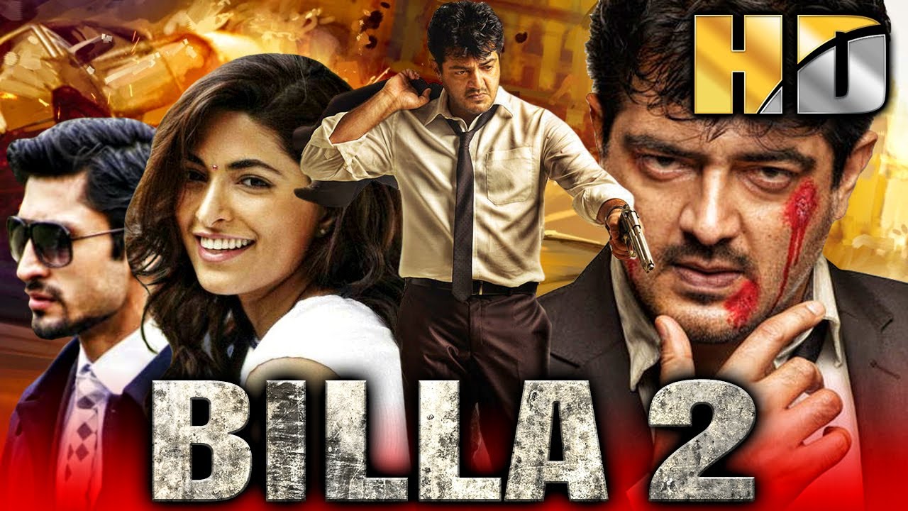 billa 2 tamil movie