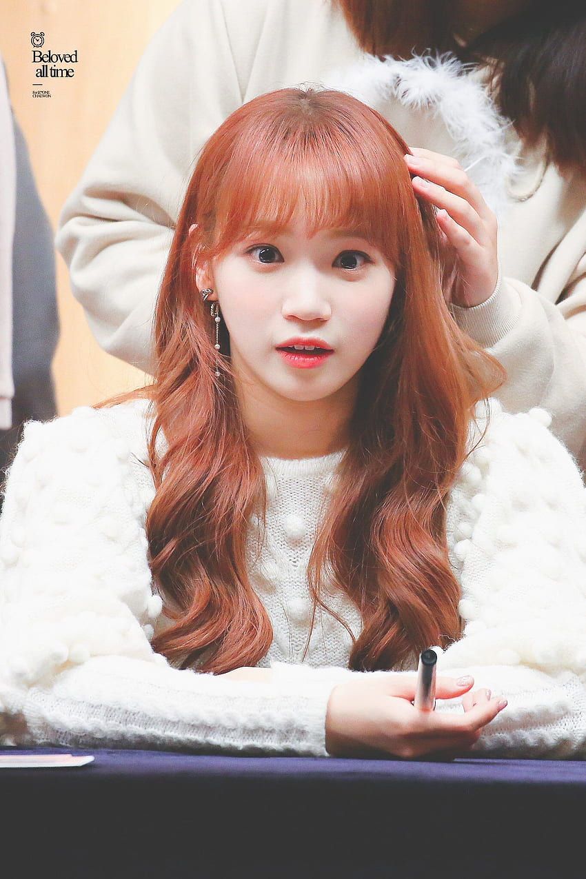 chaewon izone