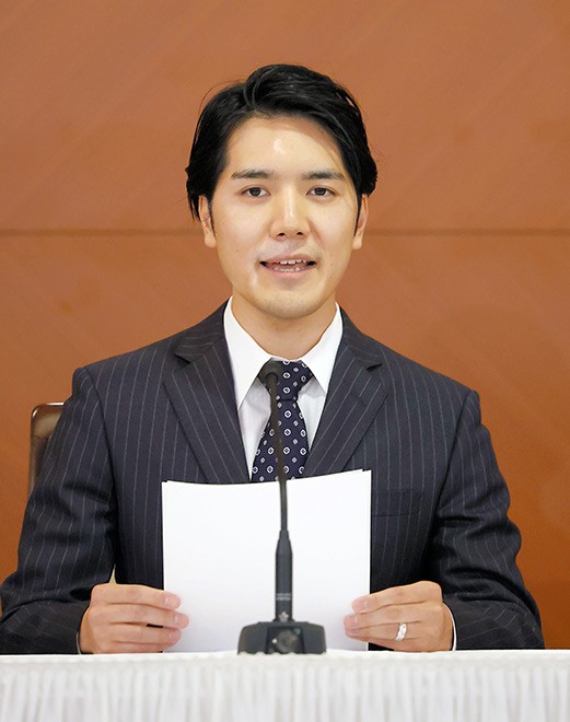 kei komuro